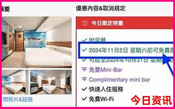 八月适合带孩子旅游的地方